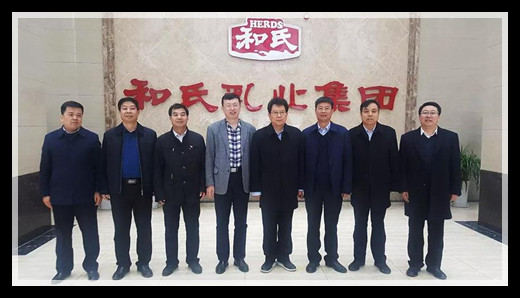 NG28南宫(中国)官方网站