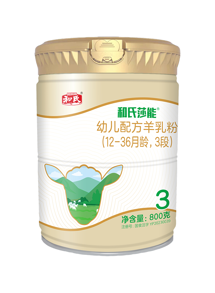 NG28南宫(中国)官方网站