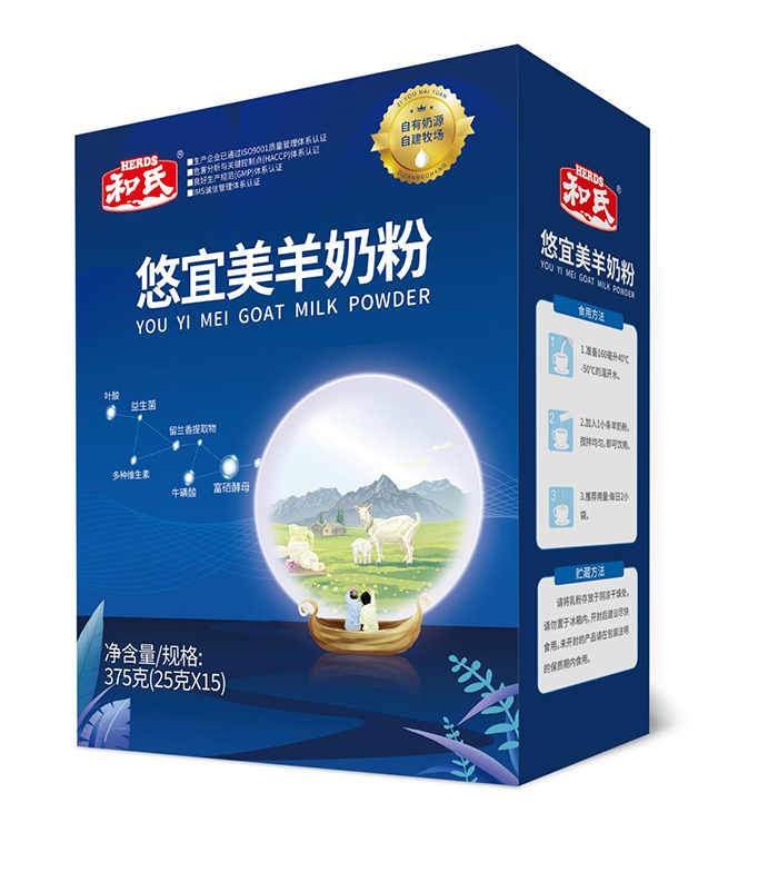 NG28南宫(中国)官方网站