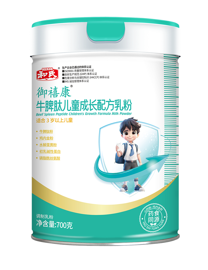 NG28南宫(中国)官方网站