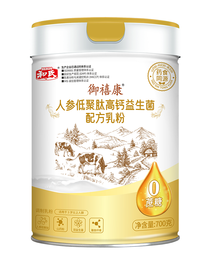 NG28南宫(中国)官方网站