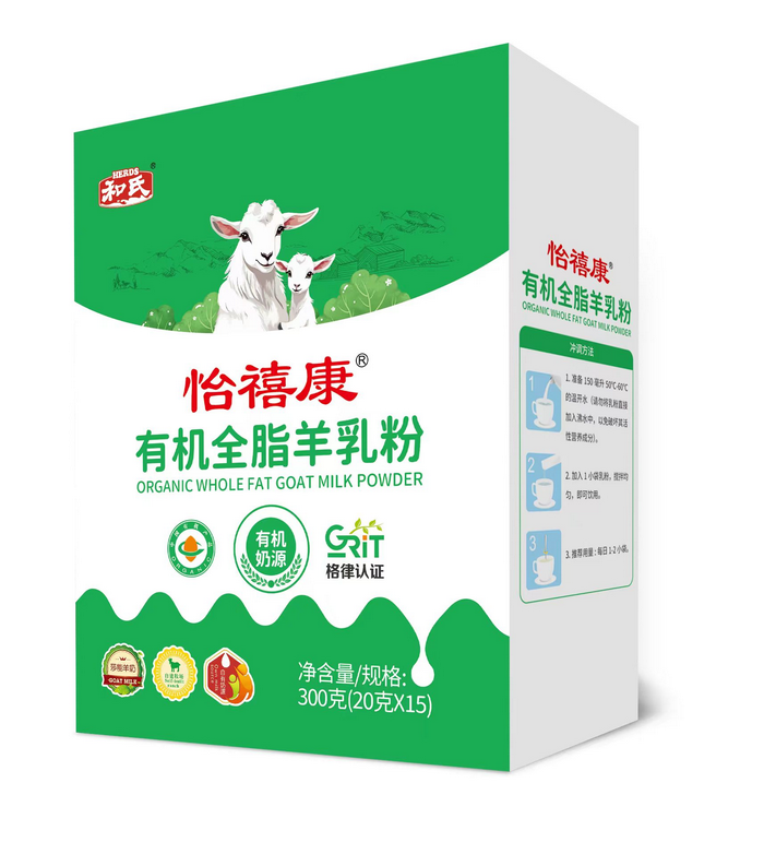 NG28南宫(中国)官方网站