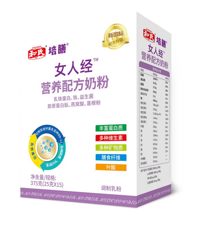 NG28南宫(中国)官方网站
