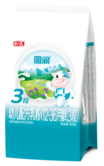NG28南宫(中国)官方网站