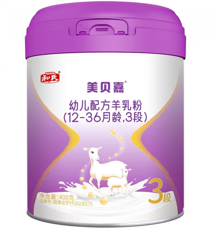 NG28南宫(中国)官方网站