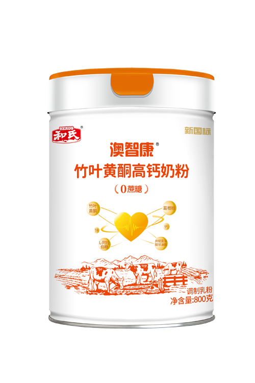 NG28南宫(中国)官方网站
