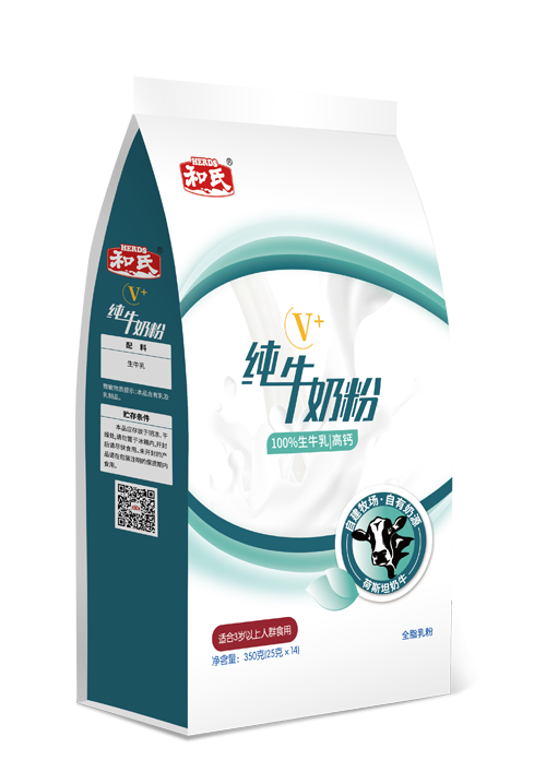 NG28南宫(中国)官方网站