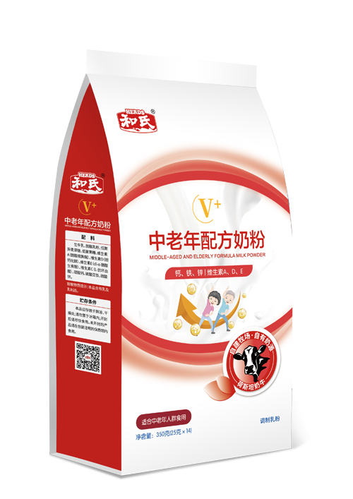 NG28南宫(中国)官方网站