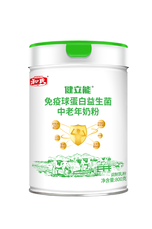 NG28南宫(中国)官方网站