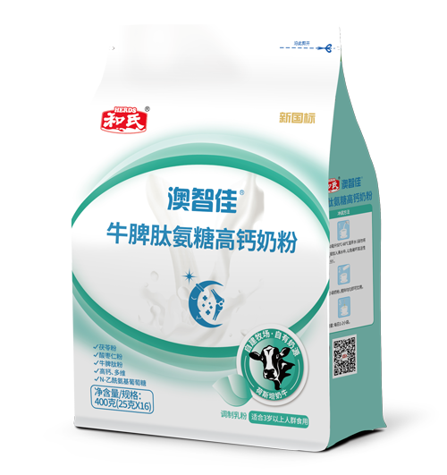 NG28南宫(中国)官方网站