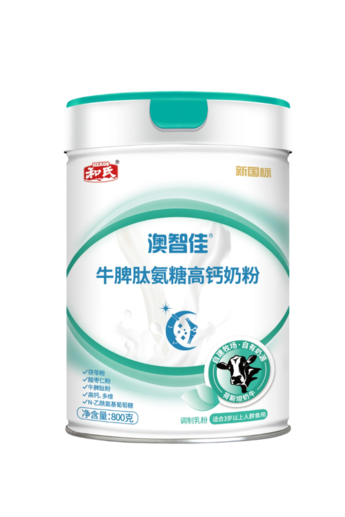 NG28南宫(中国)官方网站